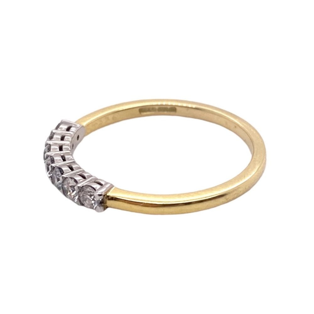 18ct Yellow Gold 0.35ct 7 Stone Diamond Ring