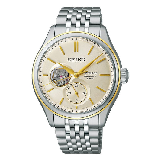 Presage Classic Series Automatic Watch Open Heart SPB480J1