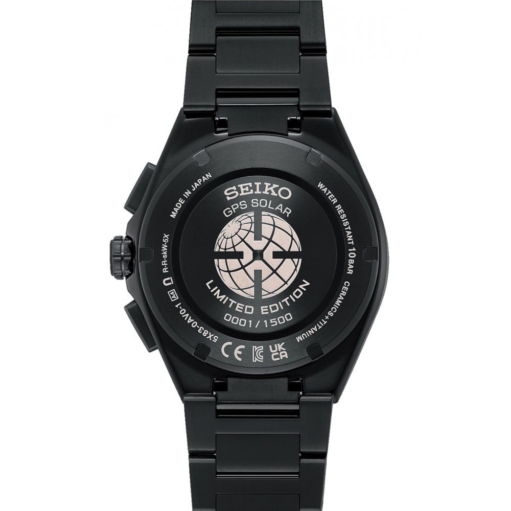 GPS Solar Chronograph Titanium Watch Spiral Galaxy SSH187J1