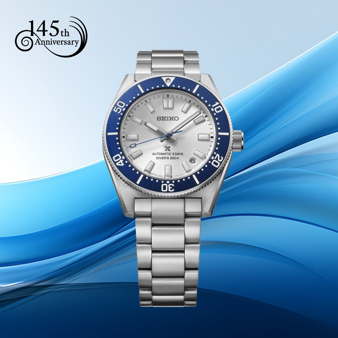 Prospex 300m Diver's Automatic Limited Edition Watch HBC005J1