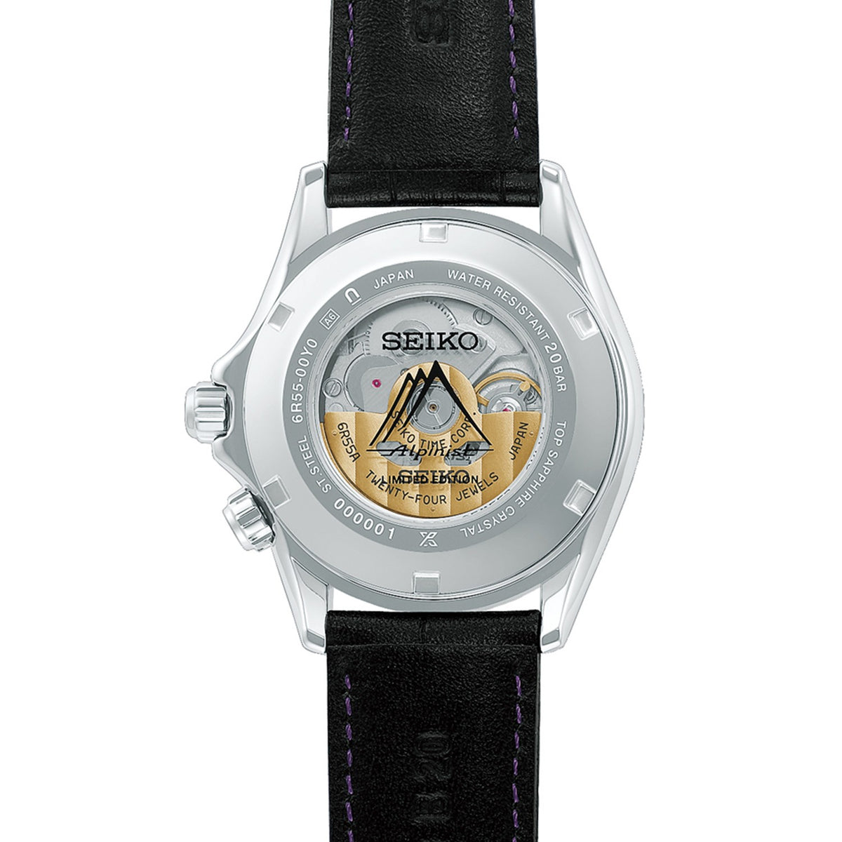 HCB006J1 Seiko Prospex 145th Anniversary 200m Diver's Automatic Limited Edition Watch on Leather Strap with Date in 'Edo Purple' Back