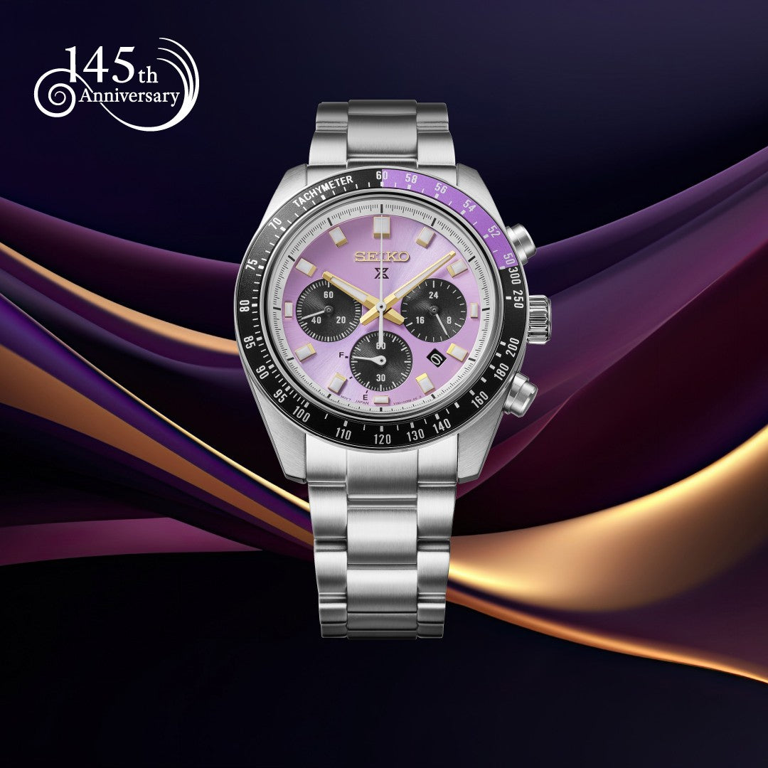 HBJ005P1 Seiko Prospex Gents Stainless Steel 145th Anniversary Speedtimer Solar Chronograph Limited Edition Watch in Edo Purple with Date on Bracelet